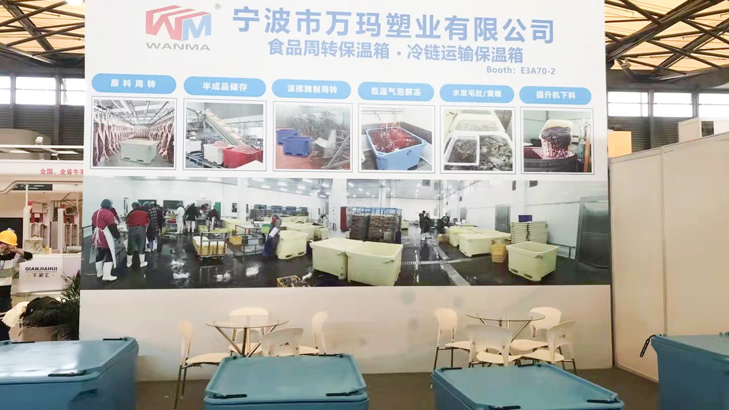 Welcome To China Seafood Expo 2021